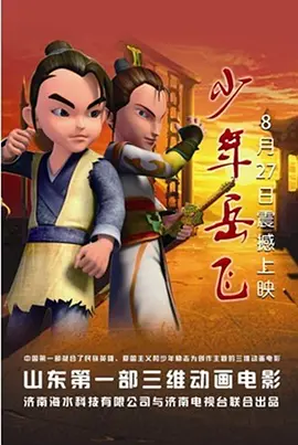 a一级爱做片免费观看欧美