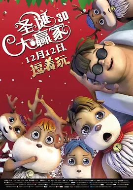 a一级爱做片免费观看欧美